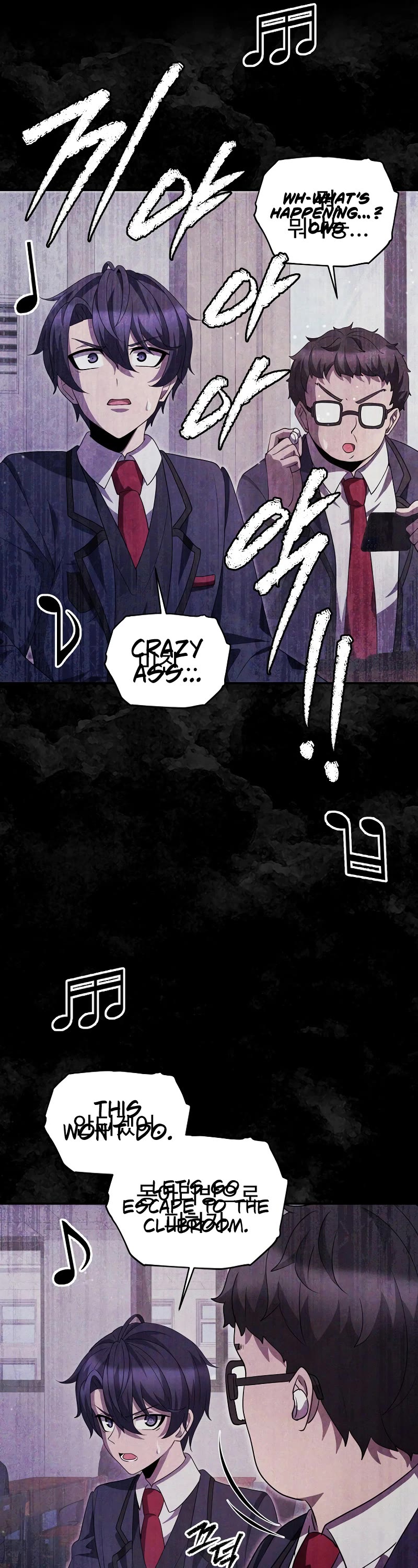 Ghost Story Club (Remake) chapter 38 page 32