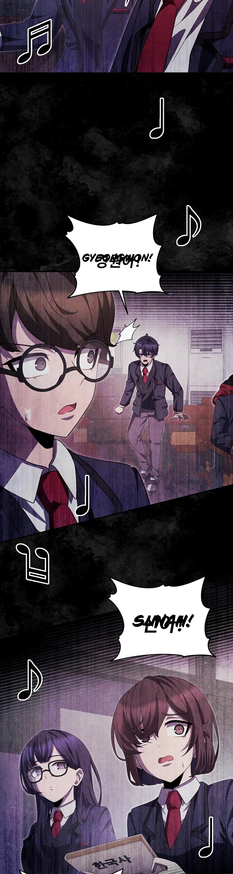 Ghost Story Club (Remake) chapter 38 page 33