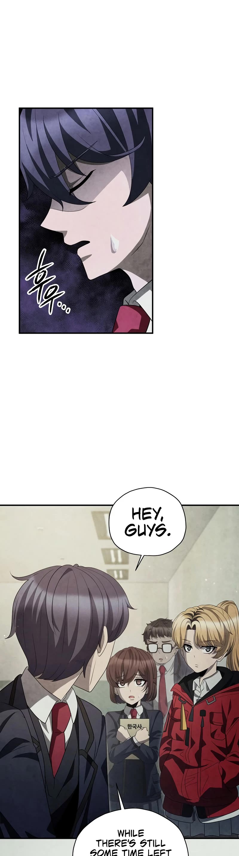 Ghost Story Club (Remake) chapter 38 page 47