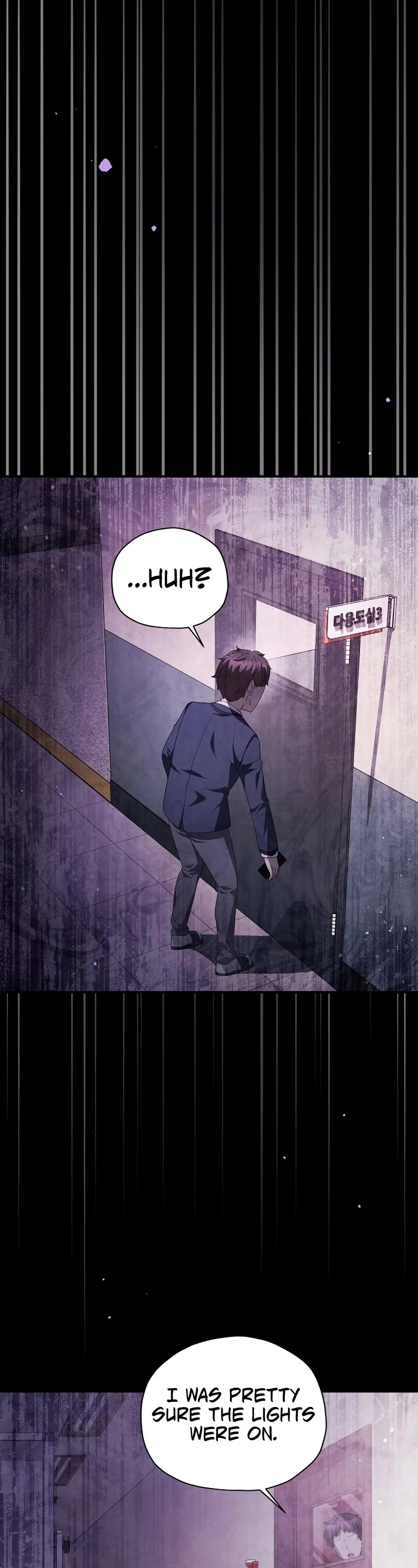 Ghost Story Club (Remake) chapter 39 page 18