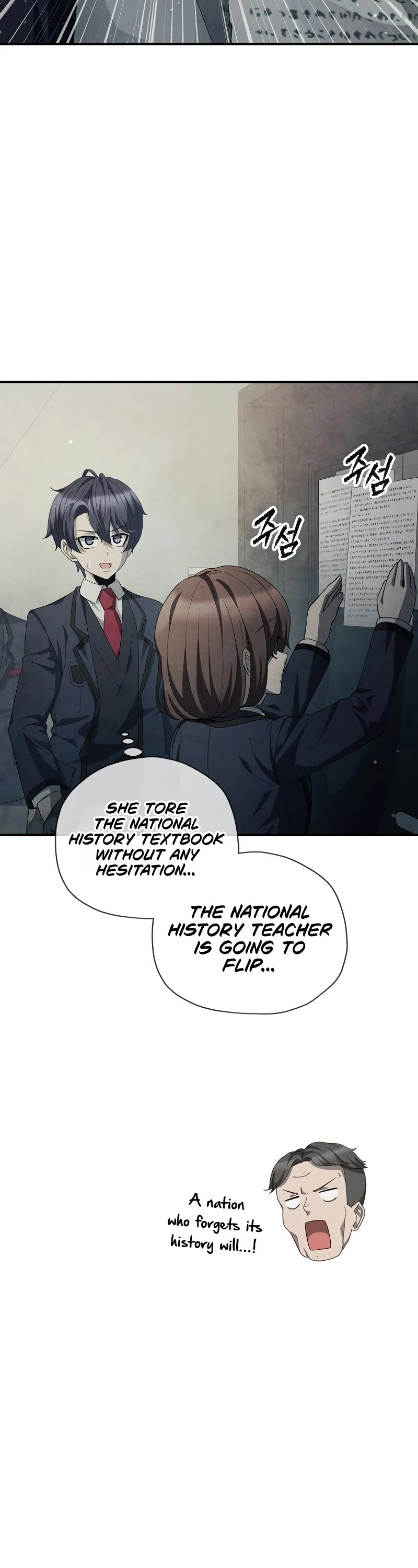 Ghost Story Club (Remake) chapter 39 page 24