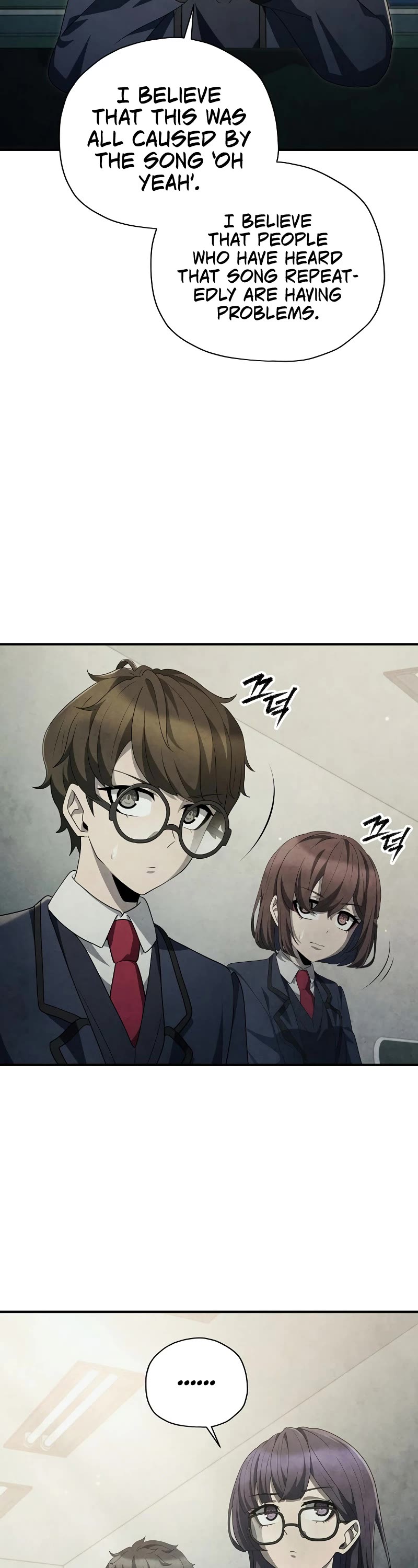 Ghost Story Club (Remake) chapter 39 page 3