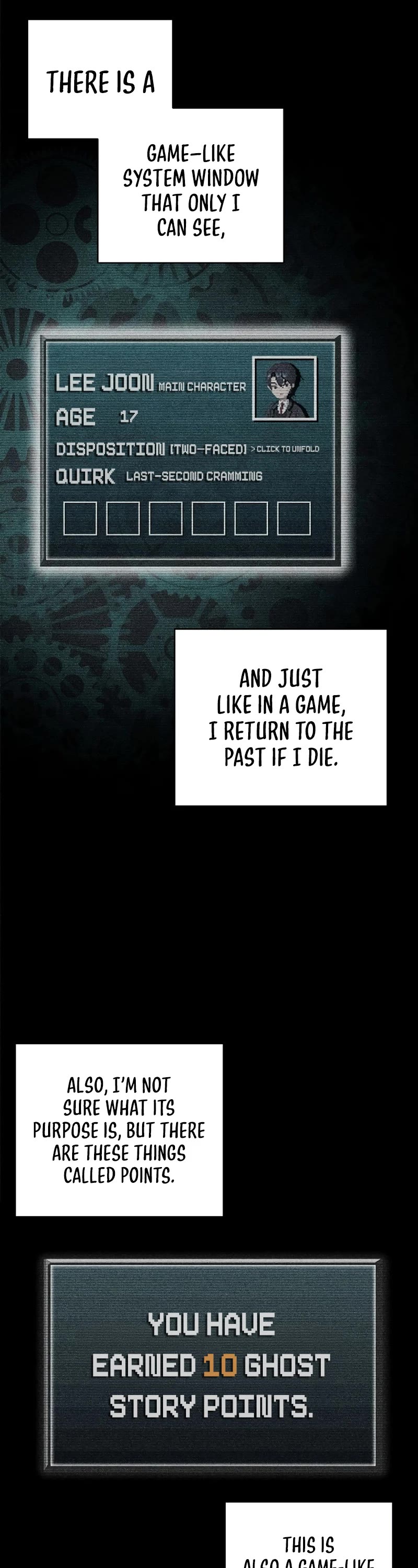 Ghost Story Club (Remake) chapter 4 page 17