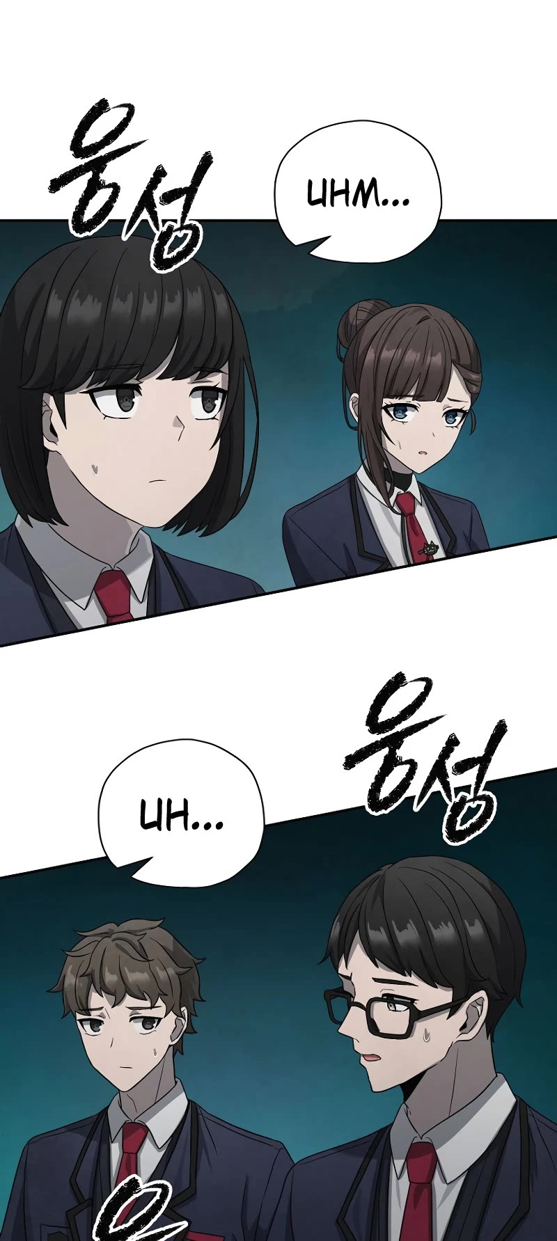 Ghost Story Club (Remake) chapter 4 page 26