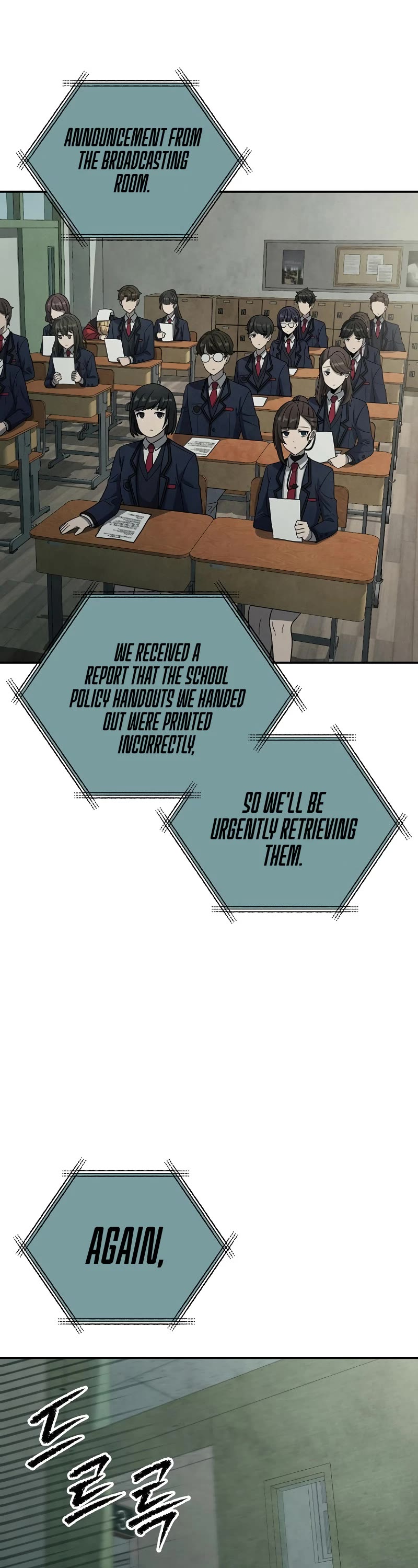 Ghost Story Club (Remake) chapter 4 page 28