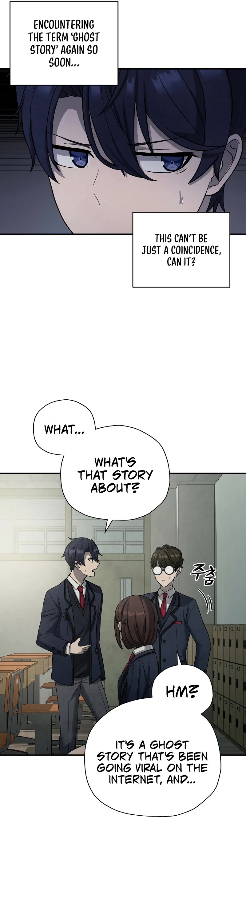 Ghost Story Club (Remake) chapter 4 page 41