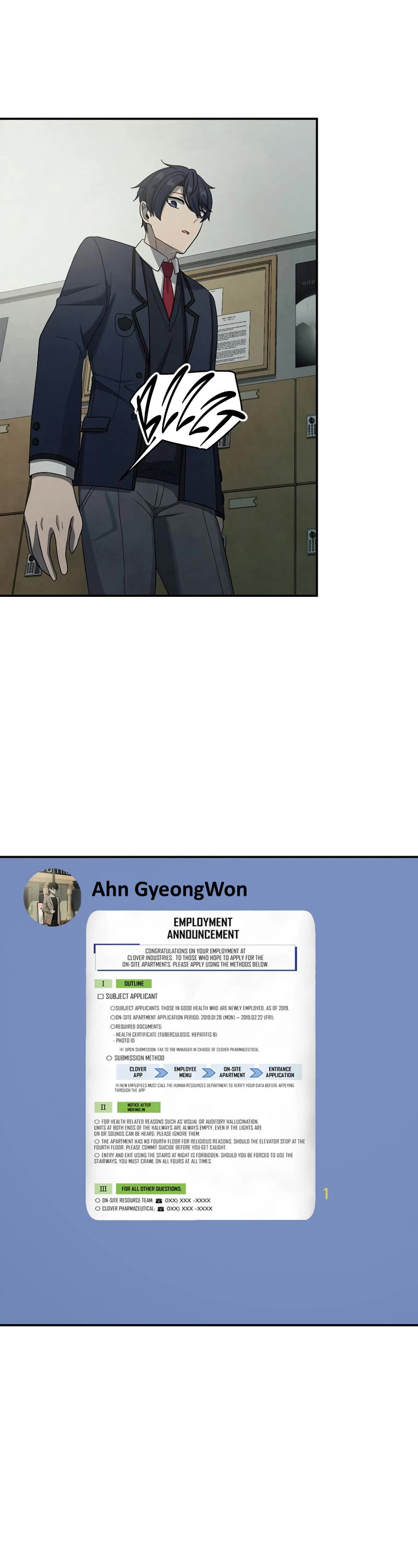 Ghost Story Club (Remake) chapter 4 page 43