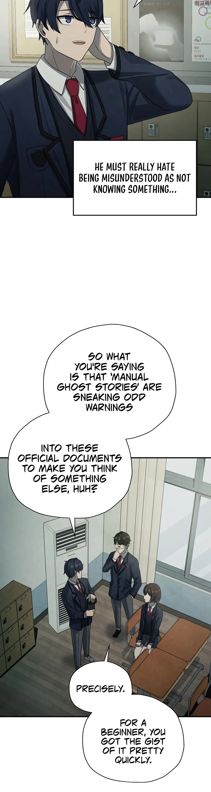 Ghost Story Club (Remake) chapter 4 page 56