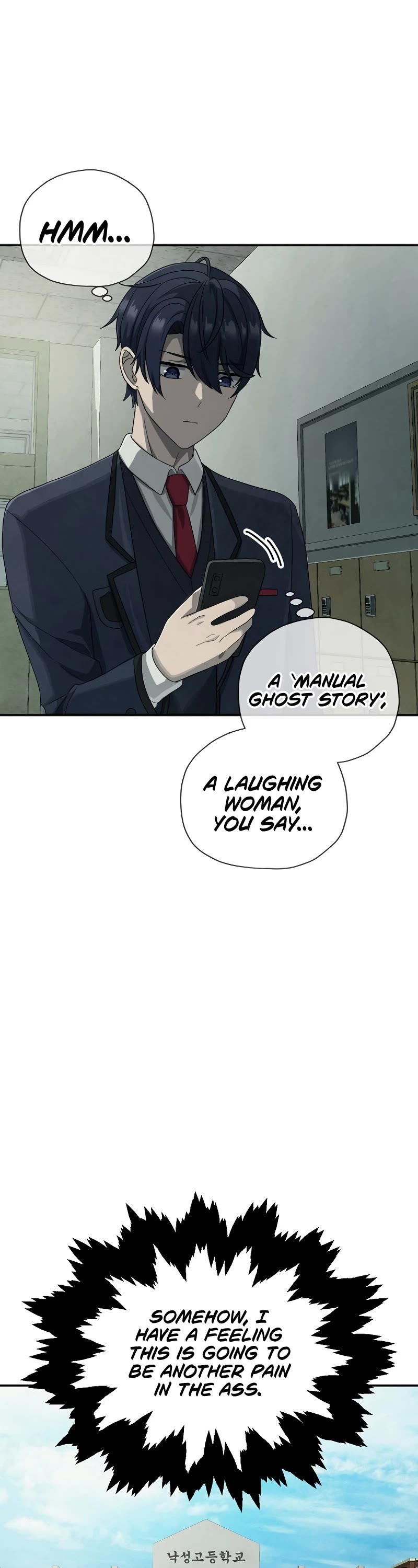 Ghost Story Club (Remake) chapter 4 page 57