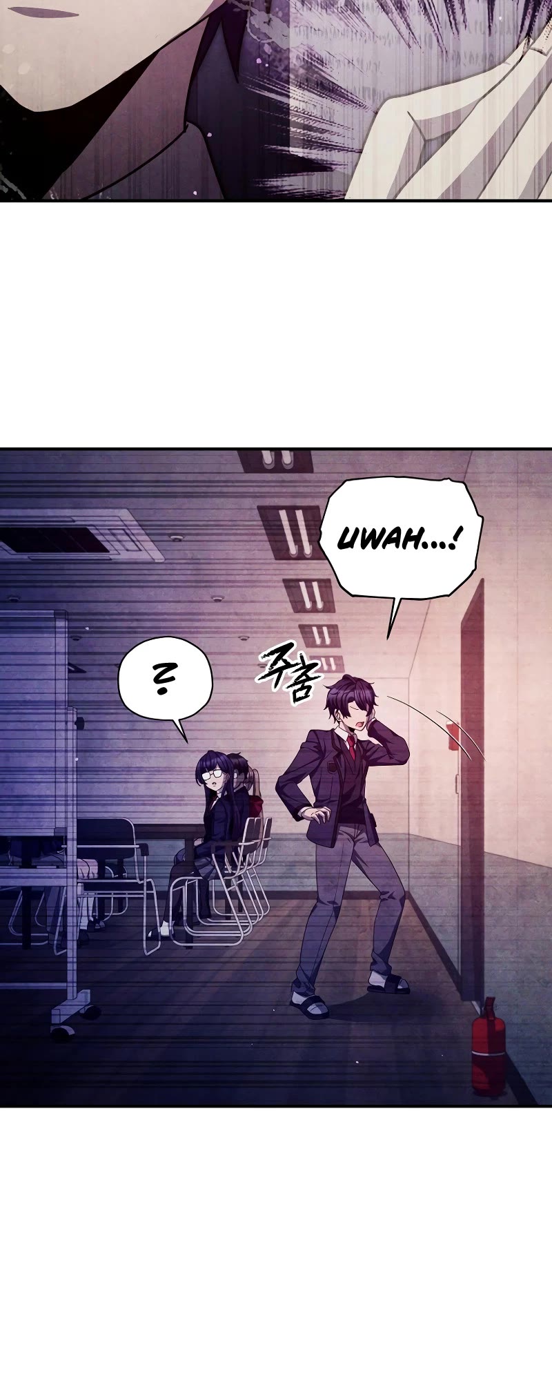 Ghost Story Club (Remake) chapter 40 page 11