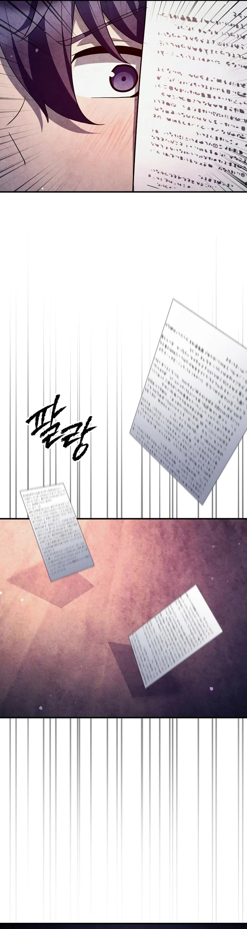 Ghost Story Club (Remake) chapter 40 page 17