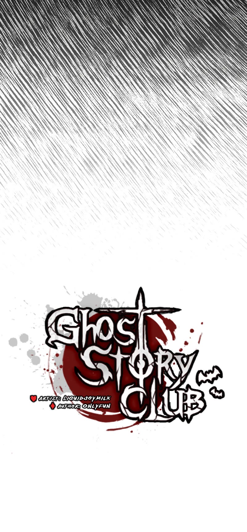Ghost Story Club (Remake) chapter 40 page 20