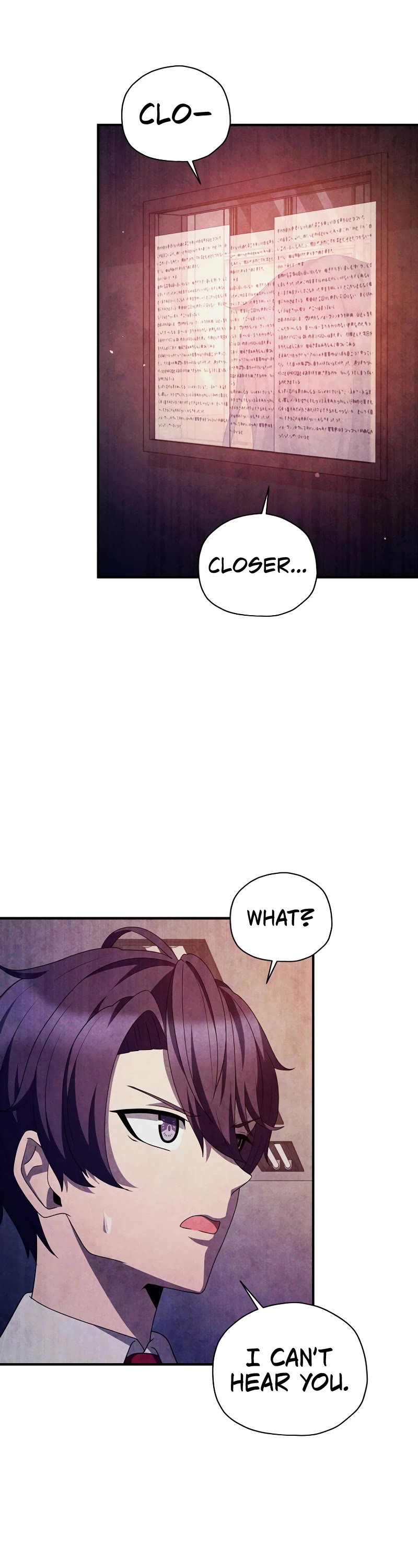 Ghost Story Club (Remake) chapter 40 page 8