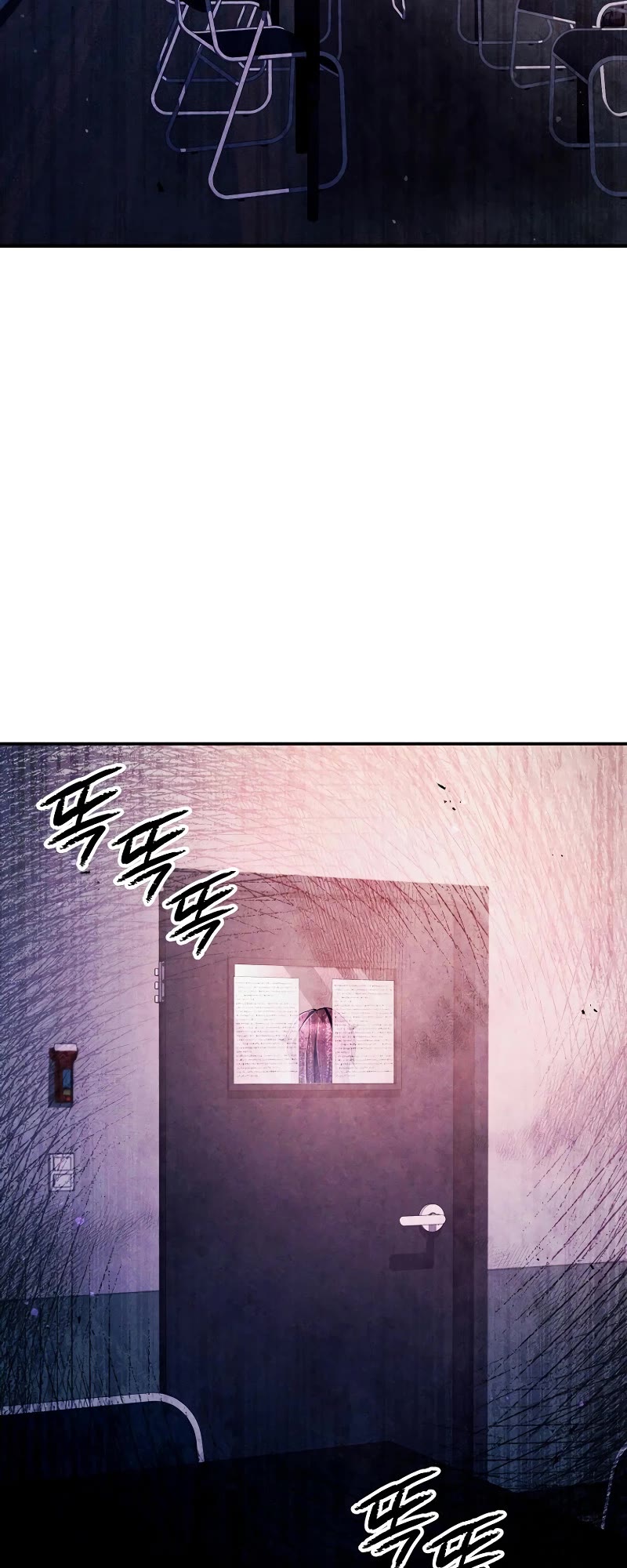 Ghost Story Club (Remake) chapter 41 page 15