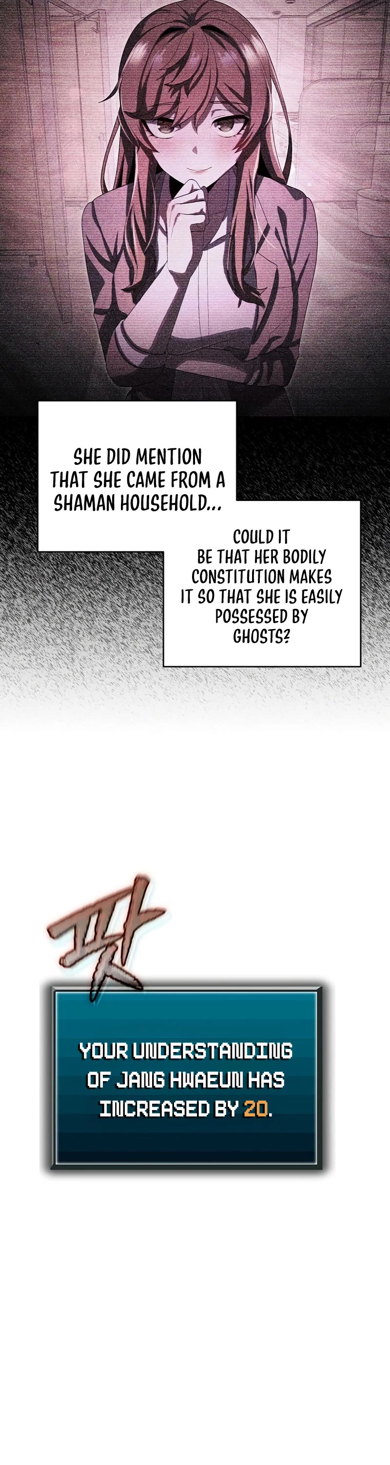 Ghost Story Club (Remake) chapter 41 page 4