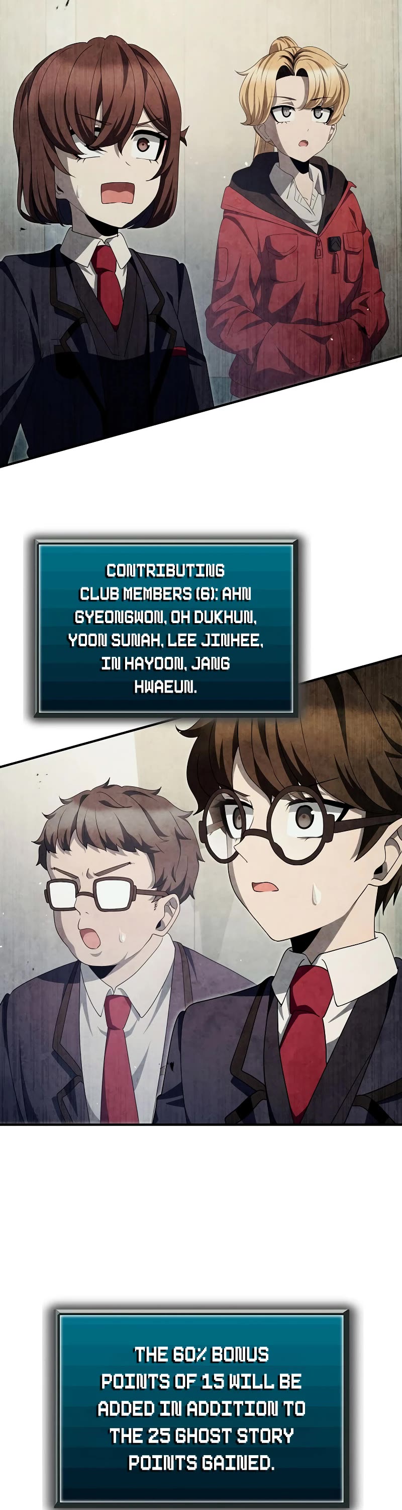 Ghost Story Club (Remake) chapter 41 page 43