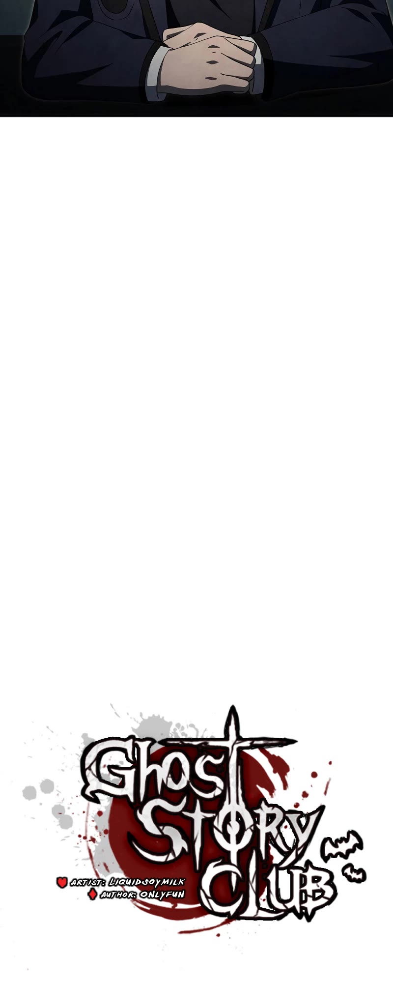 Ghost Story Club (Remake) chapter 42 page 11