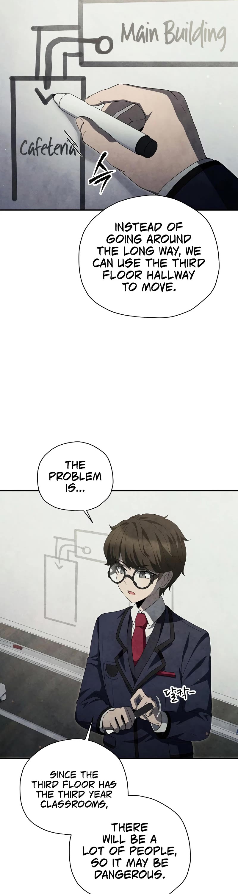 Ghost Story Club (Remake) chapter 42 page 13