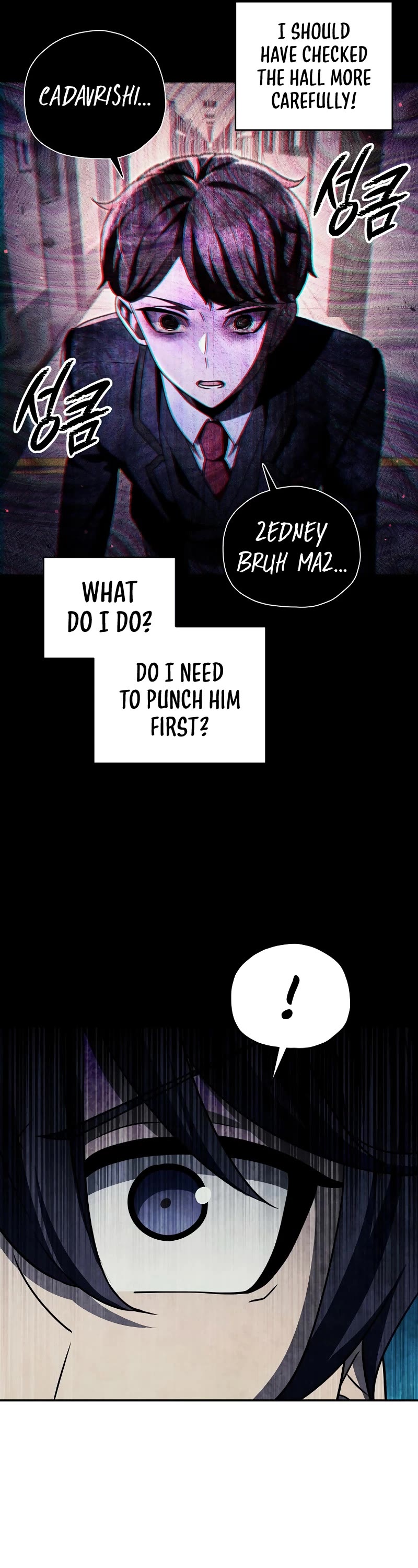 Ghost Story Club (Remake) chapter 42 page 26