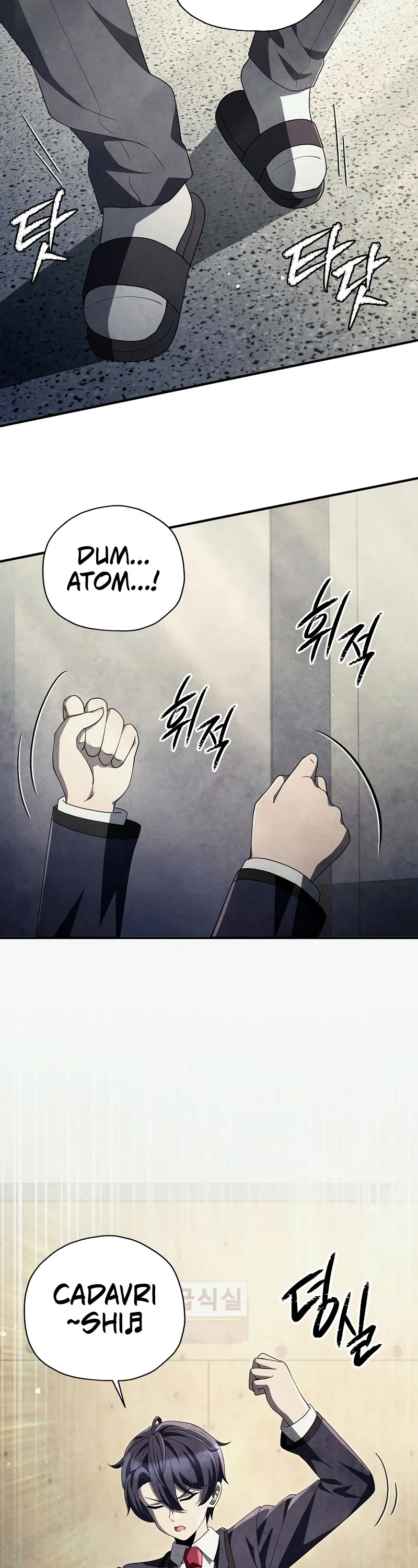 Ghost Story Club (Remake) chapter 42 page 28