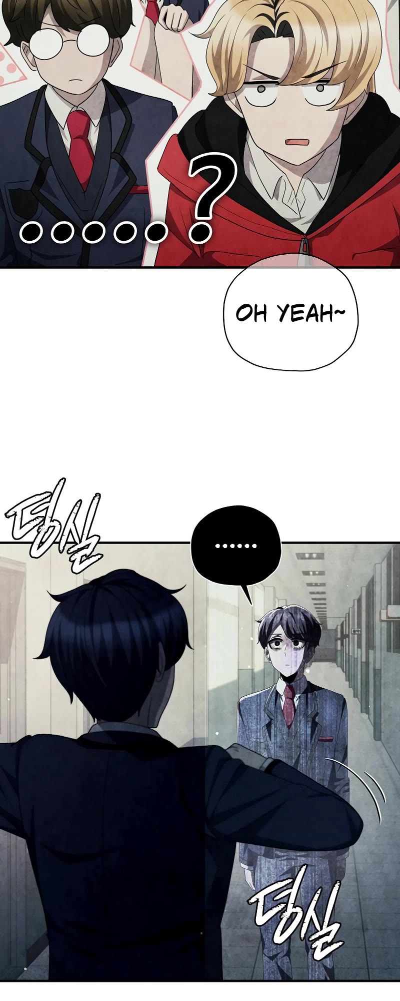 Ghost Story Club (Remake) chapter 42 page 30