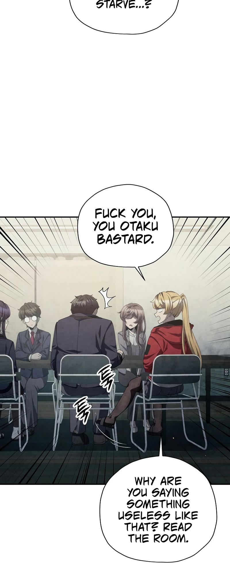 Ghost Story Club (Remake) chapter 42 page 6