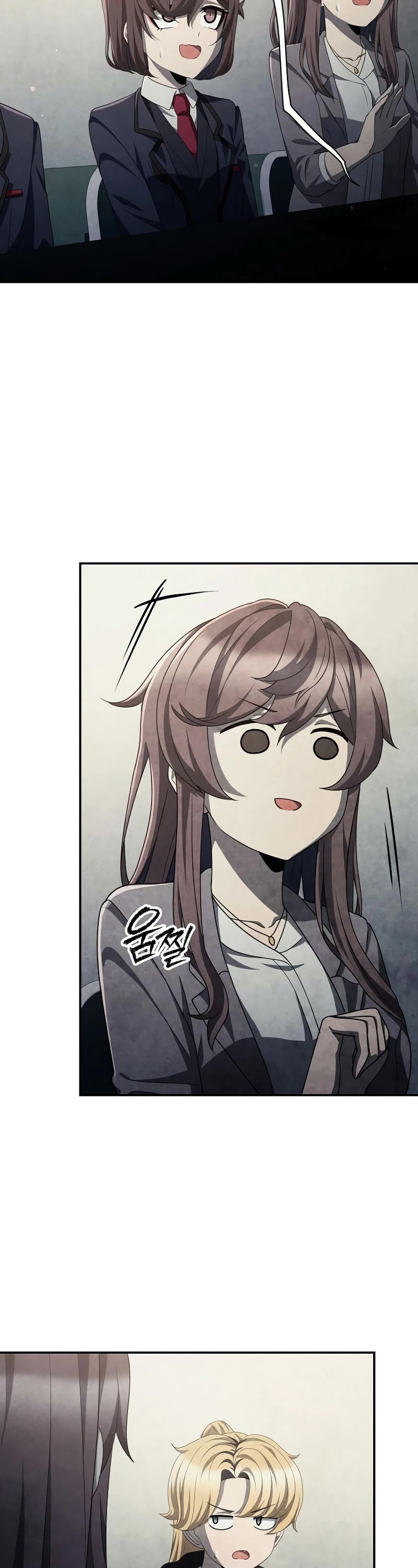 Ghost Story Club (Remake) chapter 42 page 8