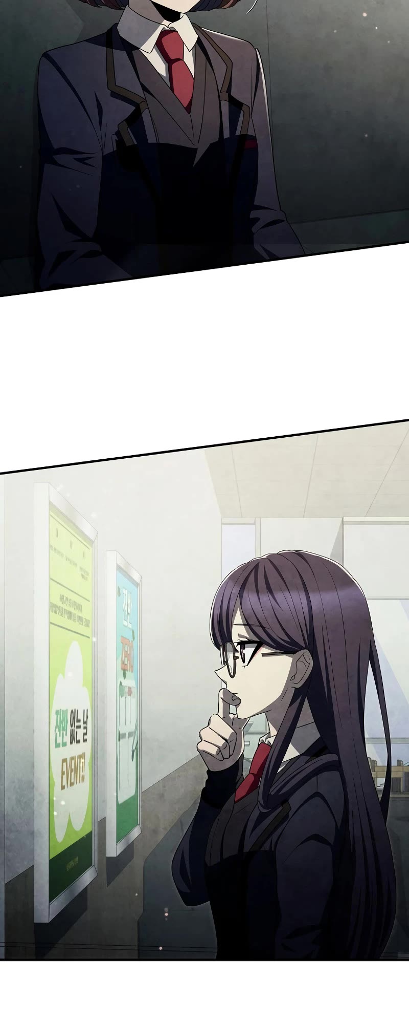 Ghost Story Club (Remake) chapter 43 page 11