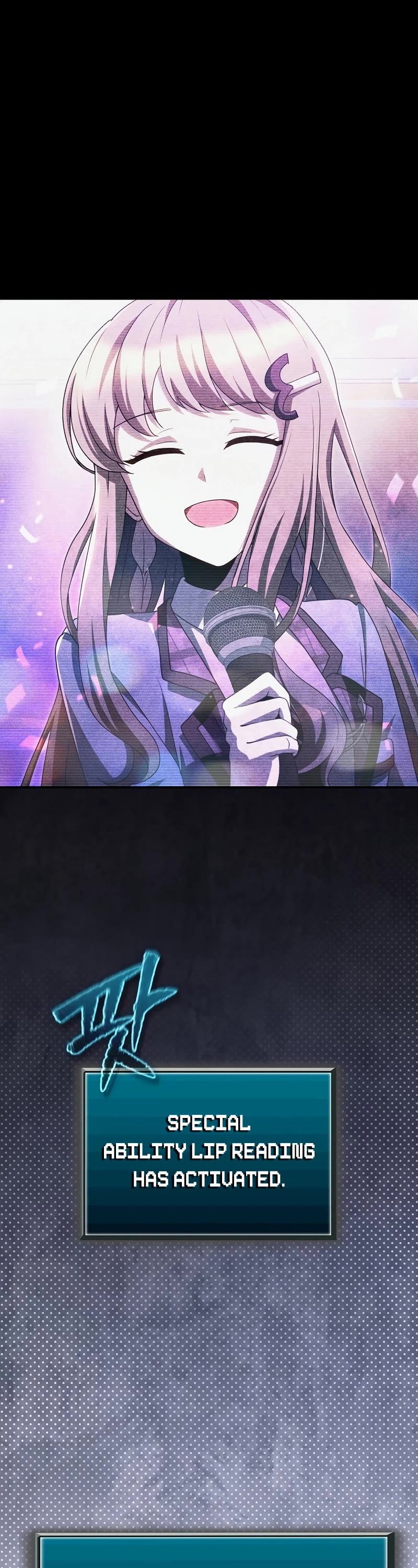 Ghost Story Club (Remake) chapter 43 page 13