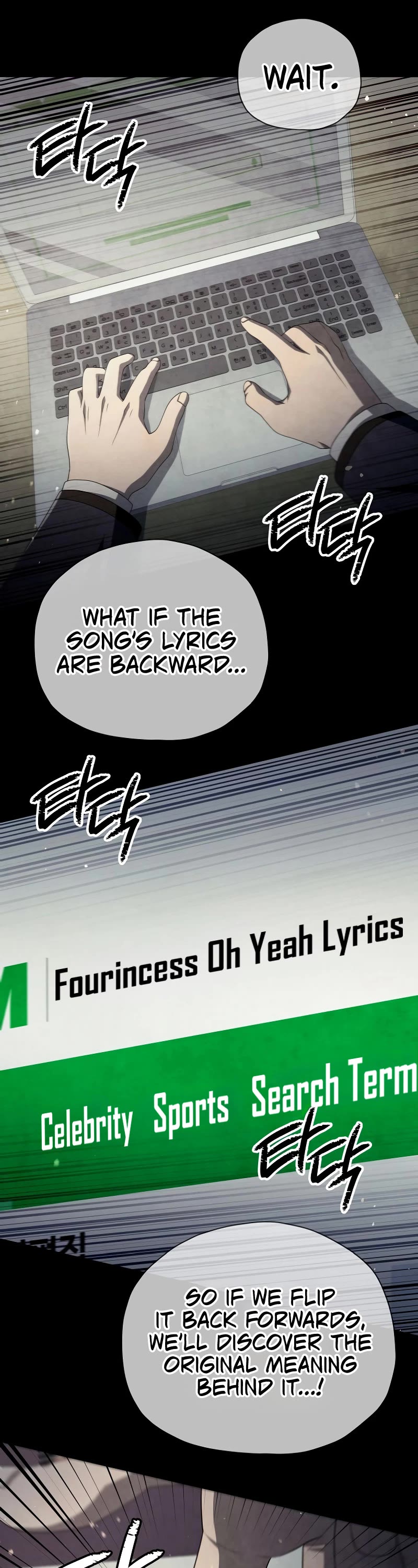 Ghost Story Club (Remake) chapter 43 page 52