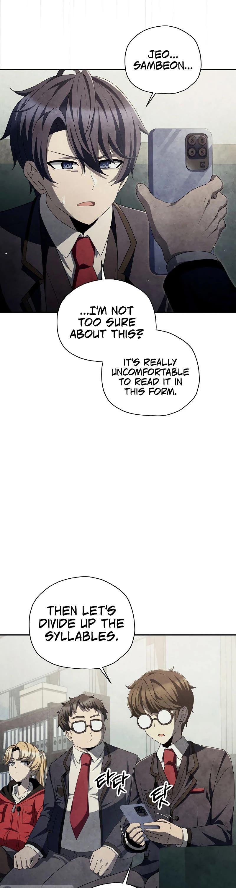 Ghost Story Club (Remake) chapter 43 page 58