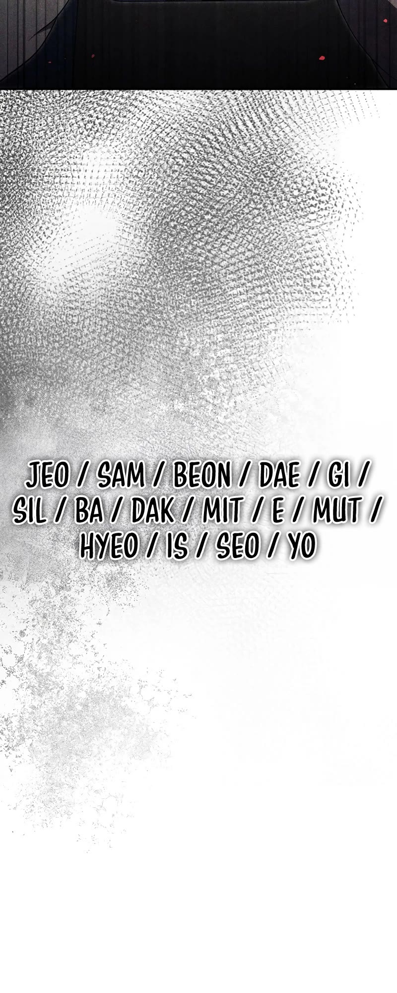 Ghost Story Club (Remake) chapter 43 page 60