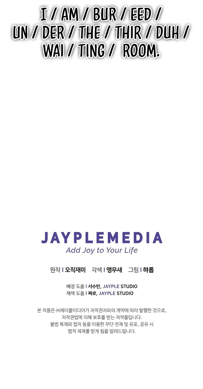 Ghost Story Club (Remake) chapter 43 page 61