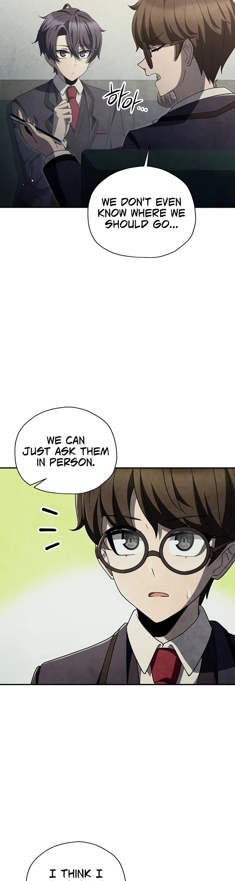 Ghost Story Club (Remake) chapter 44 page 13