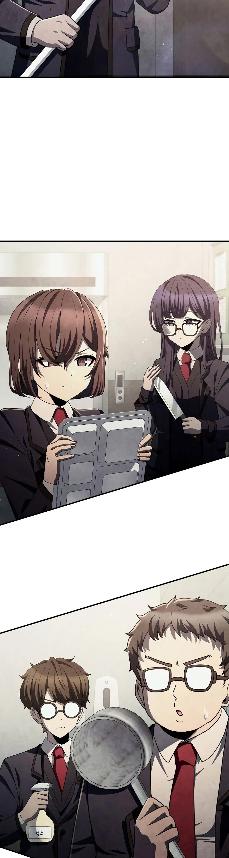 Ghost Story Club (Remake) chapter 44 page 17