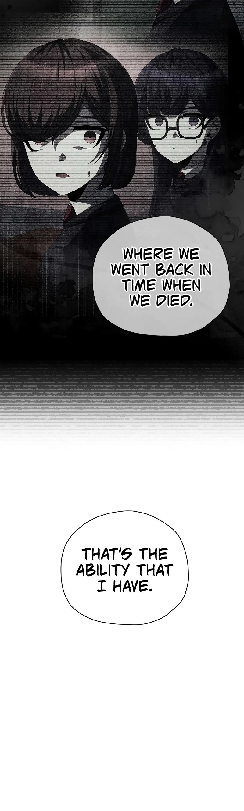 Ghost Story Club (Remake) chapter 44 page 24