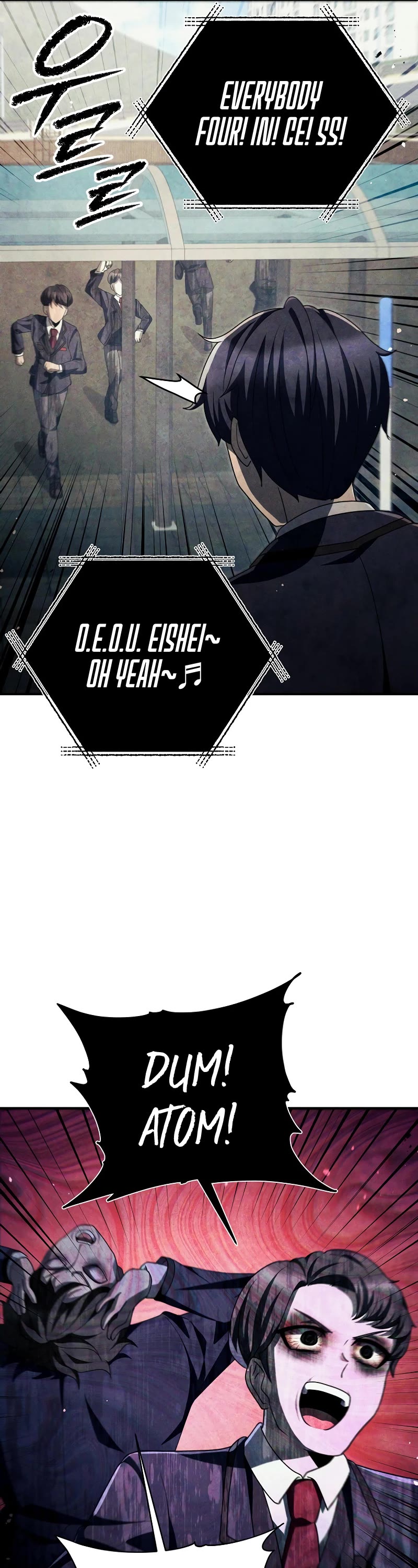 Ghost Story Club (Remake) chapter 44 page 35