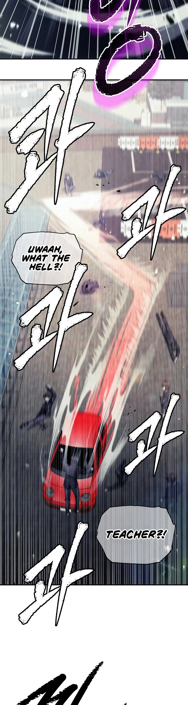 Ghost Story Club (Remake) chapter 45 page 12