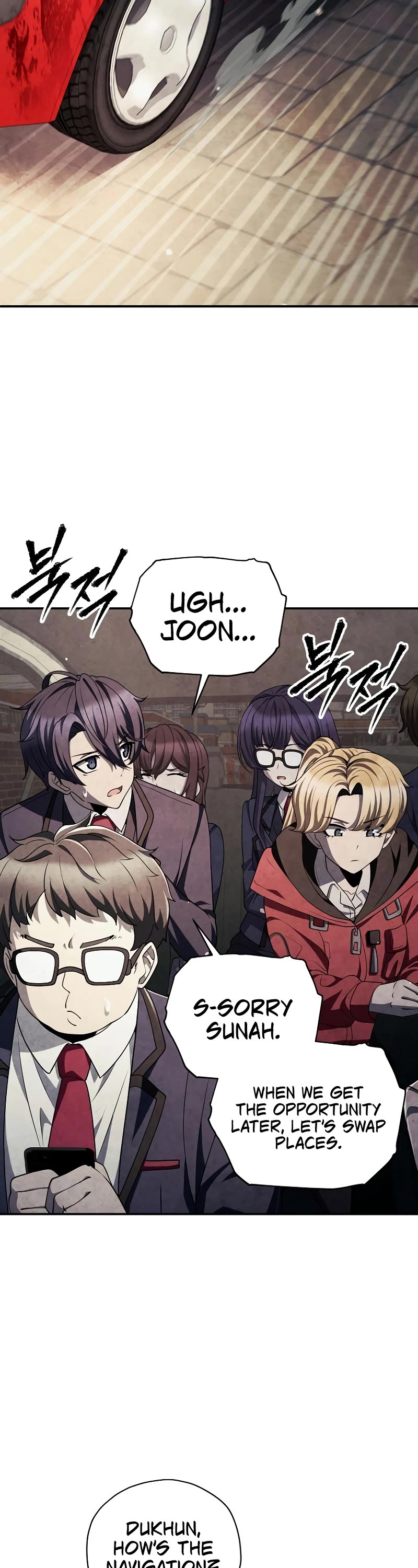 Ghost Story Club (Remake) chapter 45 page 17