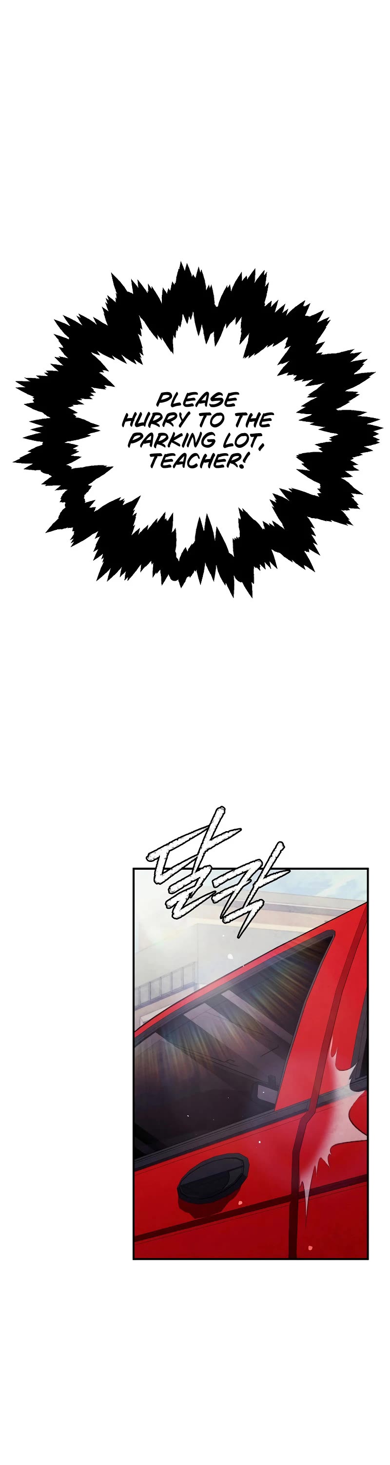 Ghost Story Club (Remake) chapter 45 page 2