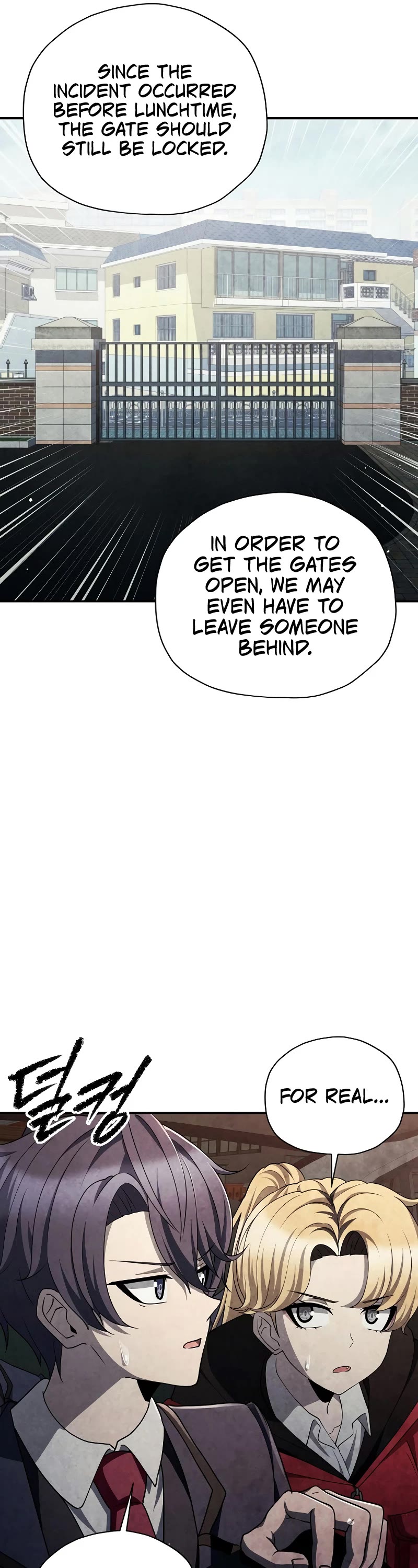 Ghost Story Club (Remake) chapter 45 page 20