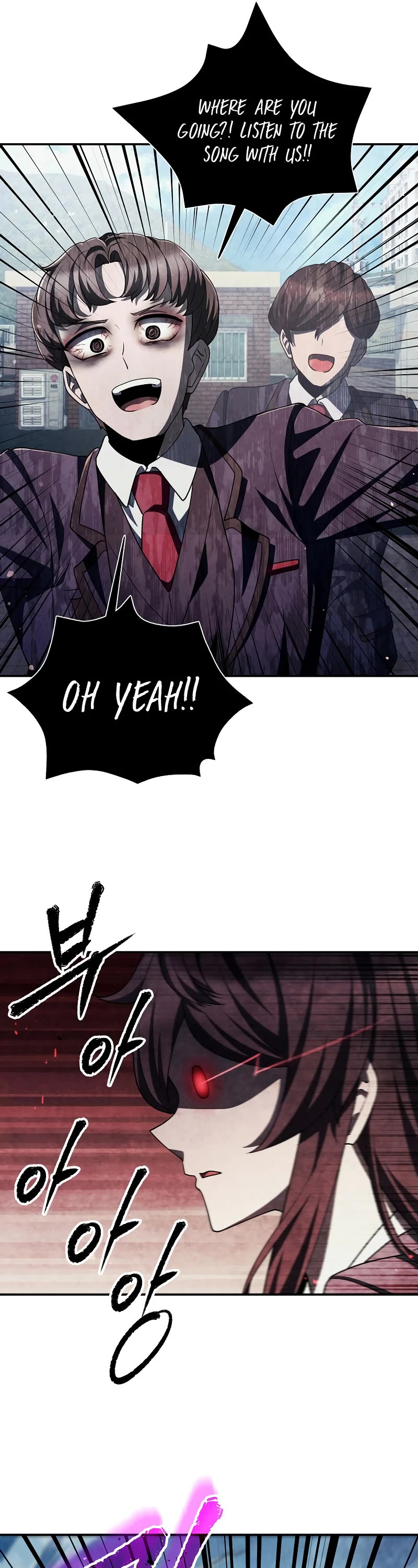 Ghost Story Club (Remake) chapter 45 page 25