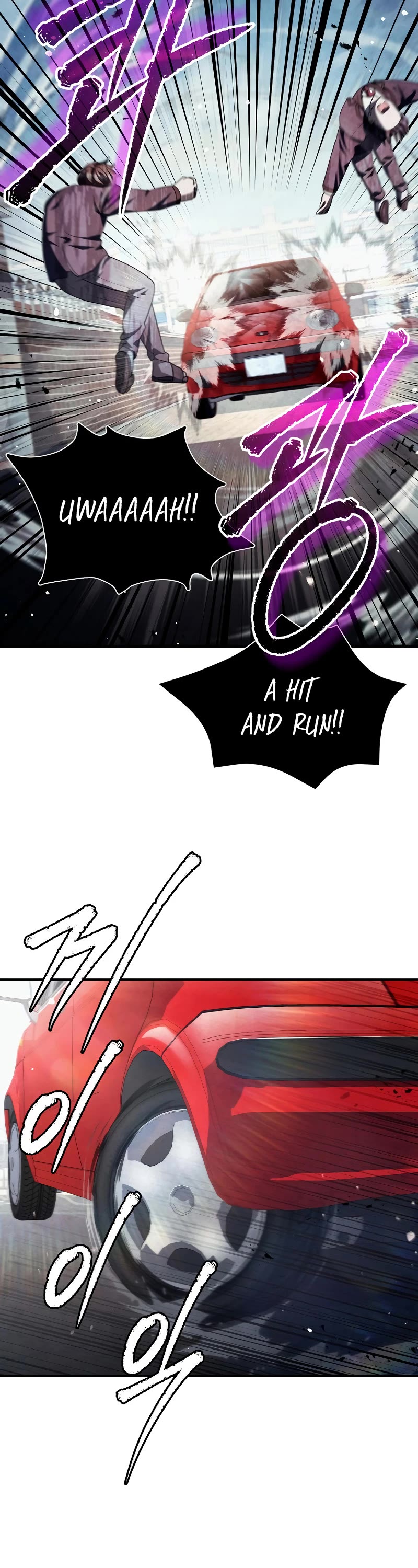 Ghost Story Club (Remake) chapter 45 page 26