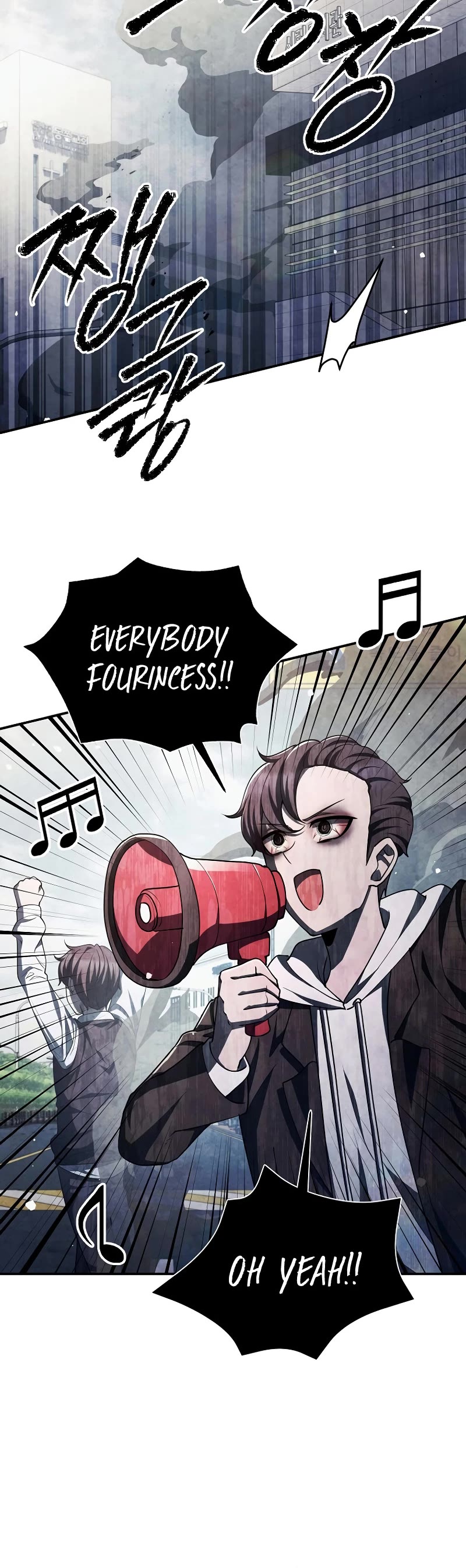 Ghost Story Club (Remake) chapter 45 page 28