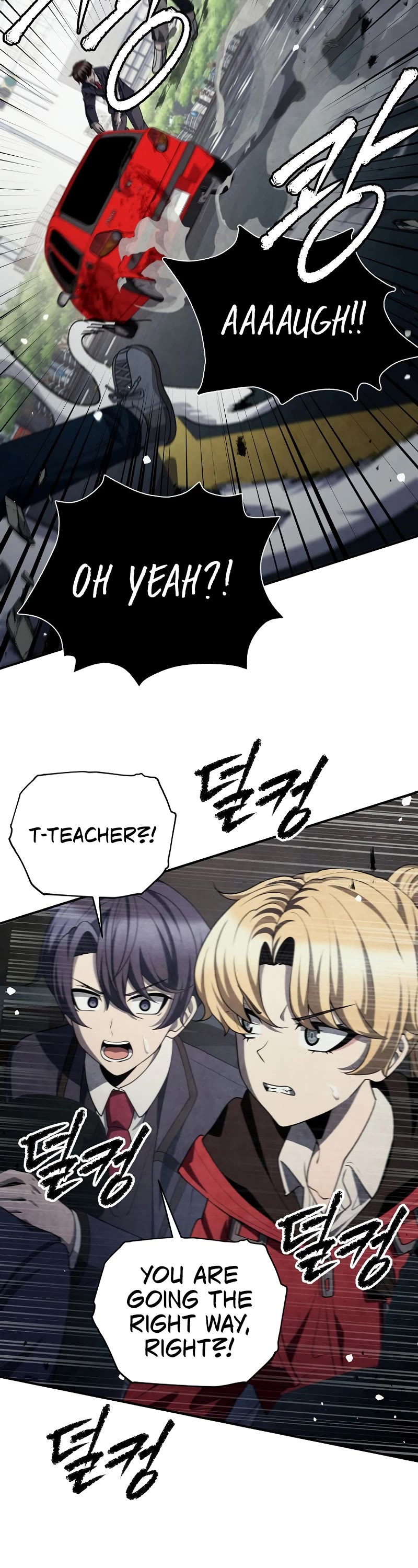 Ghost Story Club (Remake) chapter 45 page 30