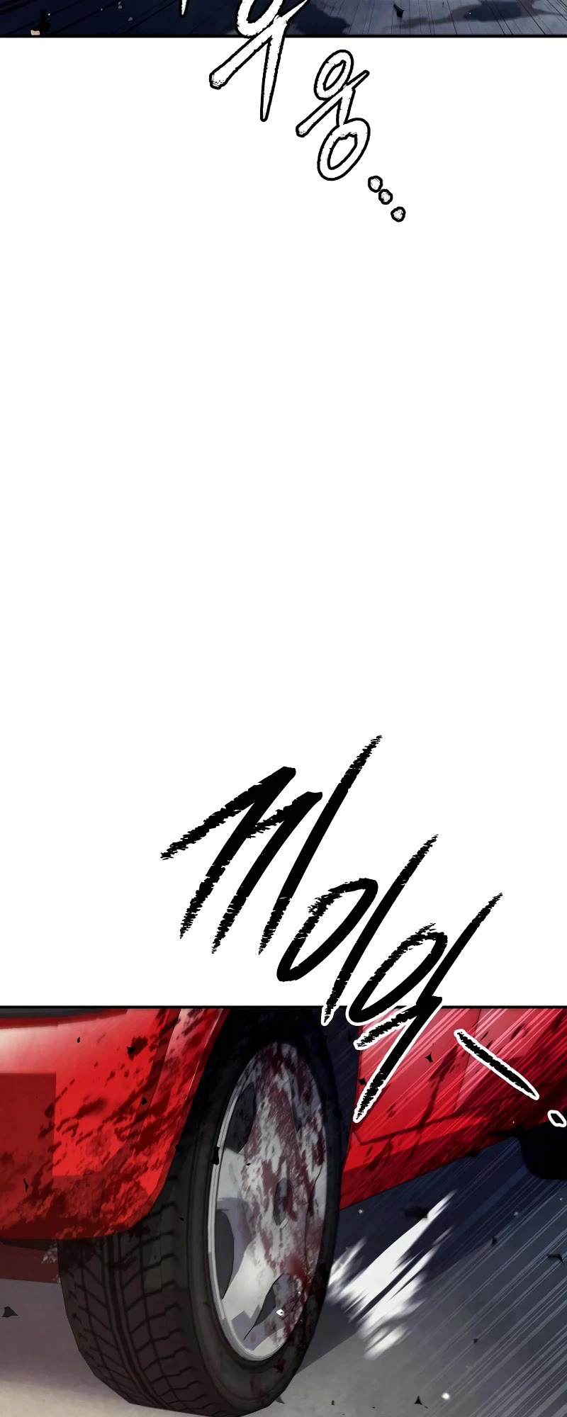 Ghost Story Club (Remake) chapter 45 page 37