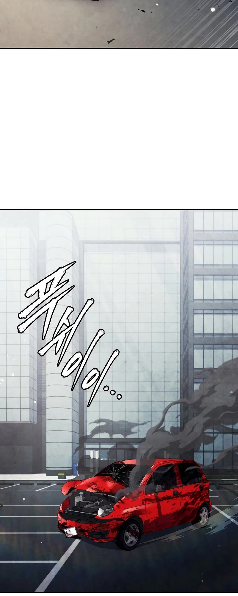 Ghost Story Club (Remake) chapter 45 page 38