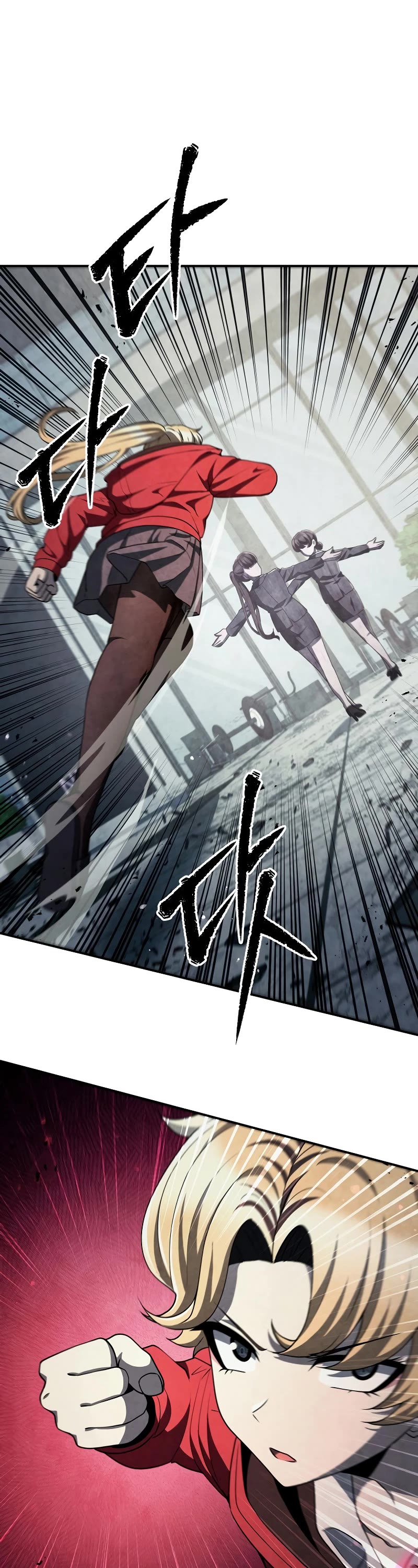 Ghost Story Club (Remake) chapter 46 page 13