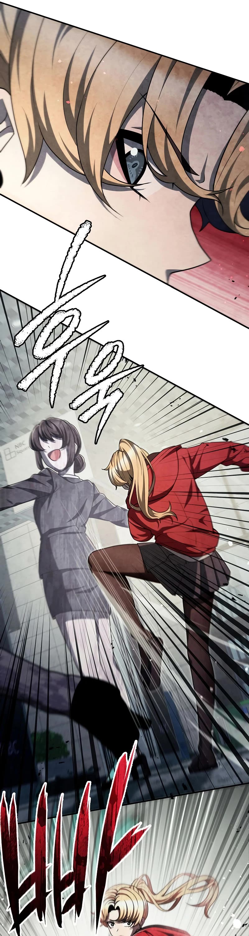 Ghost Story Club (Remake) chapter 46 page 16