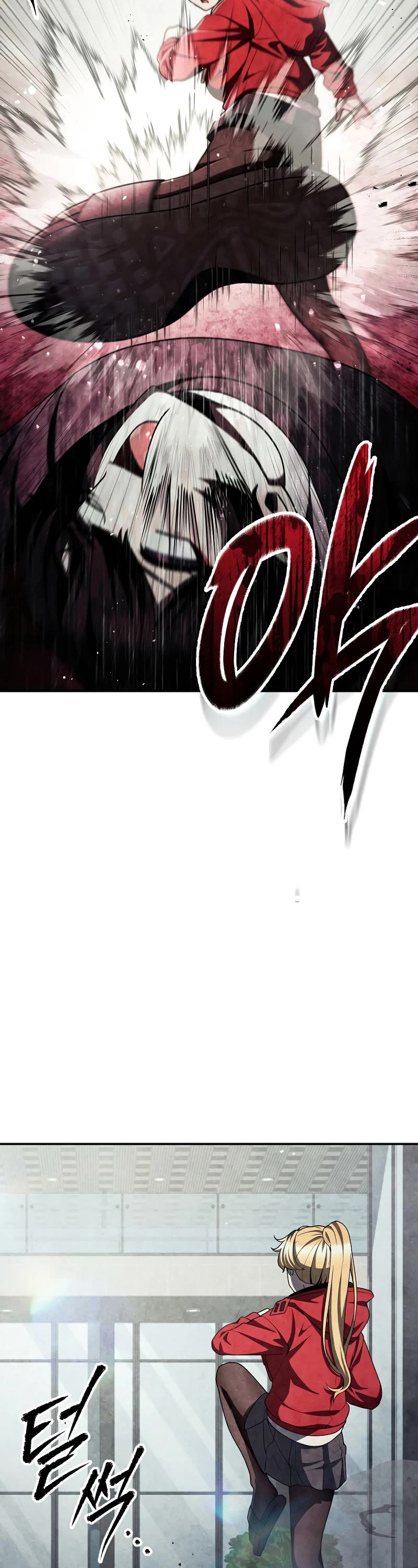 Ghost Story Club (Remake) chapter 46 page 17